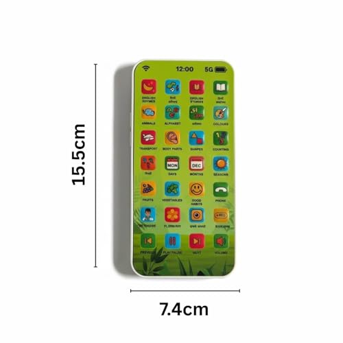 Image of Educational Toy Mobile Phone for Kids (2+ Years), Rechargeable 28 Learning Functions, Screen-Free Interactive Play Smart Phone, Sounds, Music, Numbers, Animals, Colors, Gift (Unicorn)