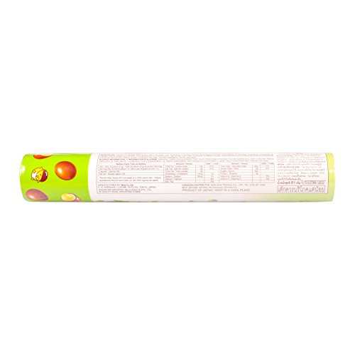 Meiji, Gummy Choco Muscat 2.86 Onzas miniatura 4