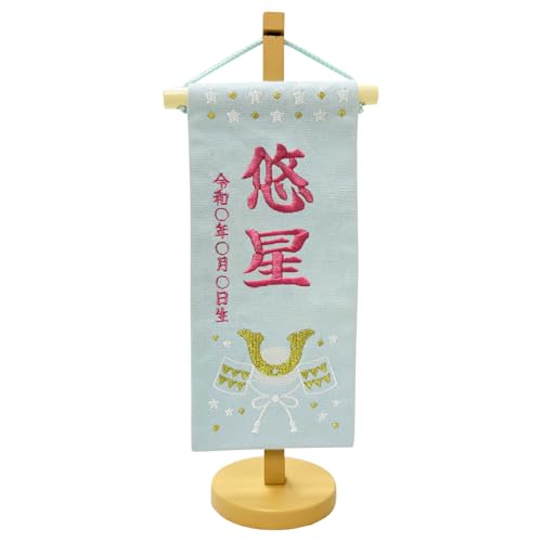 O hJ LoX   UP  sN 30.5cm j̎q