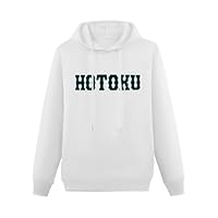 Amazon.co.jp: 花巻東 高校野球 パーカー 男士 長袖 フード付き