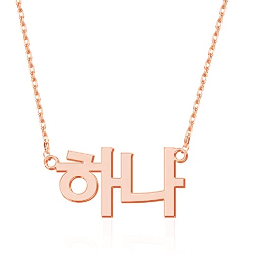 bellblow- Custom Korean Name Necklace Personalized, 18K Gold Plated Pendant Korea Name Necklaces for Women, Customized Necklace with Name Jewelry Gift for Women Teen Girls Mother Wife Girlfriend