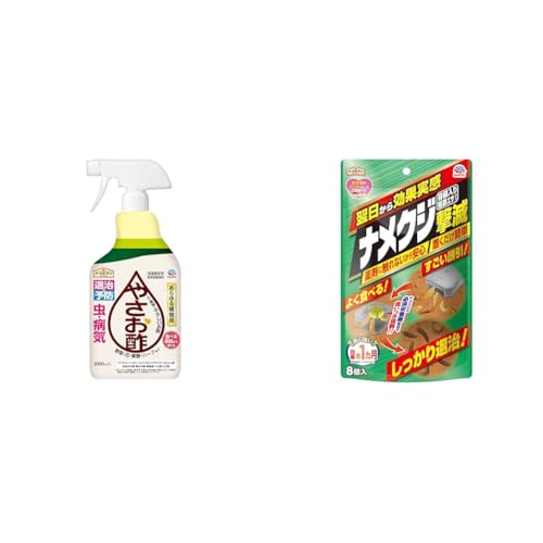 yZbgzA[XK[f ₳| 1000ml H| 100% EE Xv[ K[fjO EێE | ϗtA  쏜 ƒp Eۍ | + iNW e 쏜GT^Cv 8 |p Q 쏜 E ŉa  