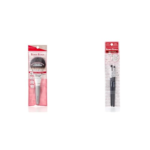 yZbgz[W[[U pE_[t@uVySpE_[ΉCNuVz ROSYROSA + |CgCNAbvuVZbg(2{) ubN