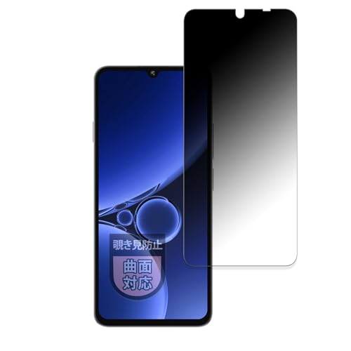 OUKITEL C59 ブルー 楽天市場】【箱傷み】OUKITEL C59 Blue【RAM4GB/ROM128GB/SIM