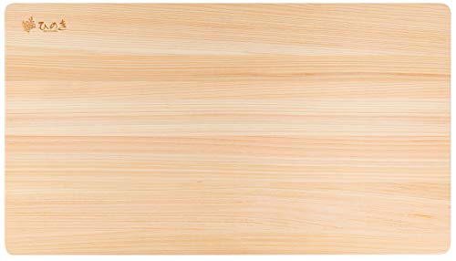 Tabla de cortar de madera Hinoki BOUMBI reversible miniatura 2