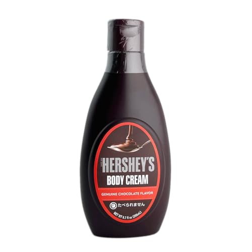 HERSHEY'S ハーシー ボディクリーム 全身用 200g < チョコレートの香り > 保湿クリーム HS13487 濃厚 保湿 コスメ ボディケア ボディミルク 粧美堂 SHOBIDO