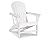 Signature Design by Ashley Sundown Treasure Outdoor Patio HDPE Weather Resistant Adirondack Chair, White