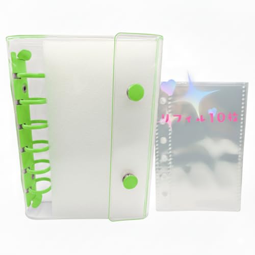 Amazon | シール帳 透明 A7 バインダー シール交換 透明リフィル10枚