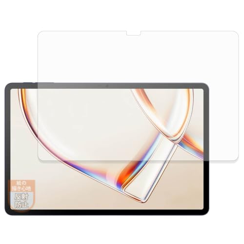 MotoMoto �t�B���� TCL TAB A1 / TCL TAB A1 NXTPAPER �p | ���ɏ����Ă���悤�ȕ`���S�n �ی�t�B���� ���˒ጸ ���{��