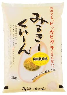 Mac　ミルキークイーン　白米　15kg 特別栽培米 楽天市場】新米 お米 5kg 特別栽培米 令和7年産 伊丹米 宮崎県産
