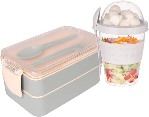 IDOBY® Fiambrera para adultos, a prueba de fugas, fiambrera (400 + 500) ml y 600 ml, taza de cereales, caja para guardar cubiertos, para microondas y lavavajillas, escuela, trabajo, sin BPA (beige)