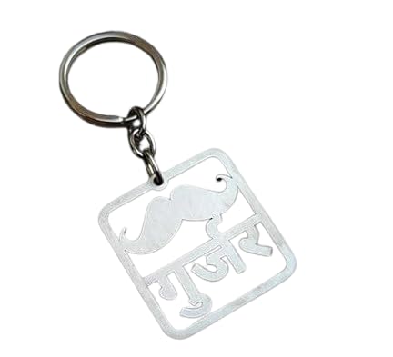 Image of Keychain for Car Bike & Home Keys | Good Luck Protection Charm Key Ring | Stylish Positivity Evil Eye Key Chain for Birthday Gifting and Decorative Purpose