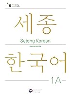 Sejong Korean 1A: English Edition 1635190436 Book Cover