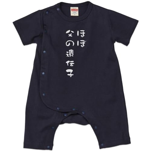 [igsticker] vg xr[ Jo[I[ 80TCY p[X TCh{^  lCr[ navy Ԃ V xr[ oYj   022661 قڕ̈`q