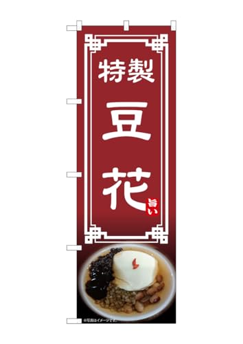 ̂ڂ艮H[ ̂ڂ 54318  W600×H1800mm 1  OO ɐ 󒍐Yi