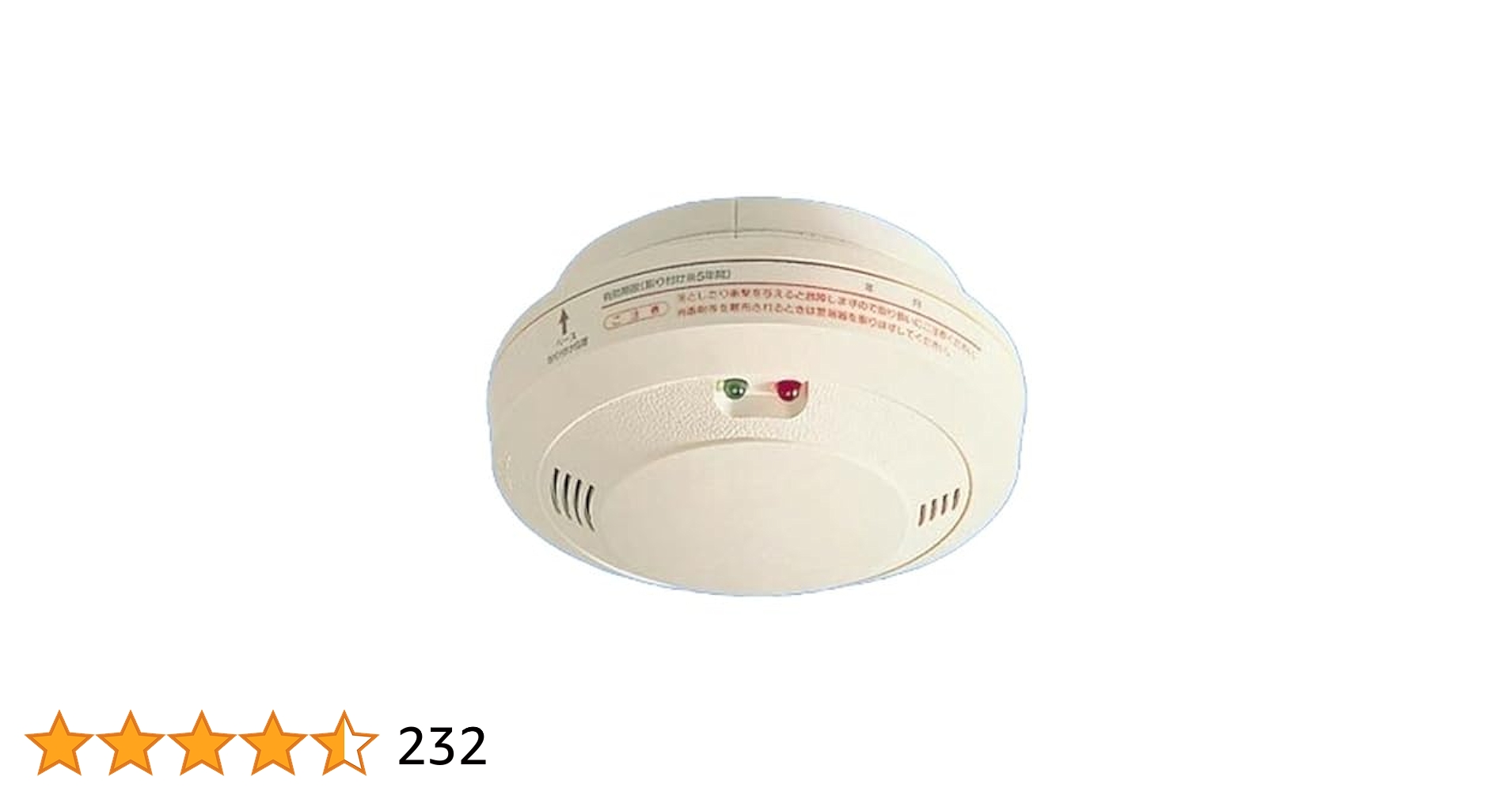 Panasonic SH13936K ガス当番用ヘッド 10個セット SH13936K パナソニック製ガス当番 都市ガス(天然ガス)用ヘッド