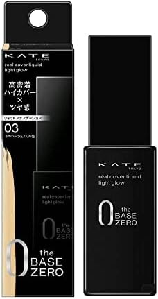リキッドファンデーション 540 ライトベージュ　3本セット リキッドファンデーション ライトオークル : CDL - 通販 - Yahoo