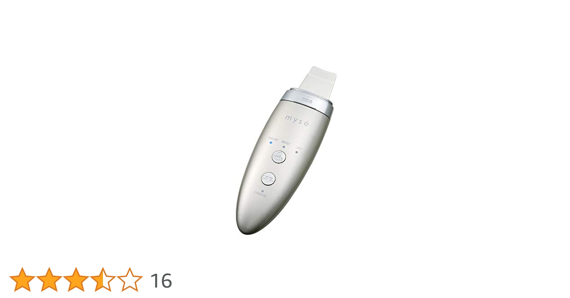 ヤーマン ミーゼ ダブルピーリング クリア 新品未使用 MS-42N おうちケア ダブルピーリング クリア｜カンタン、キレイ、お風呂でエステ