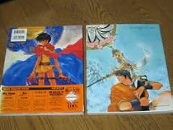 Amazon.co.jp: 設定資料本風の大陸（帯）と、いのまたむつみ風の