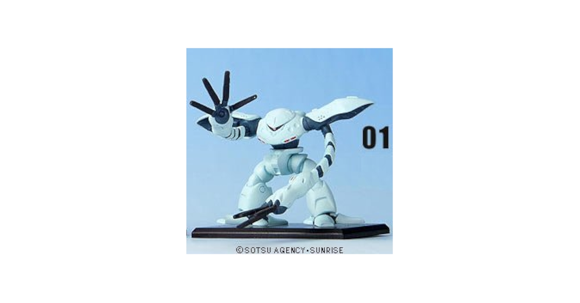 バンダイ 機動戦士ガンダム ブラインドボックス Amazon.co.jp: ガンダムコレクション8 ハイゴッグ 01