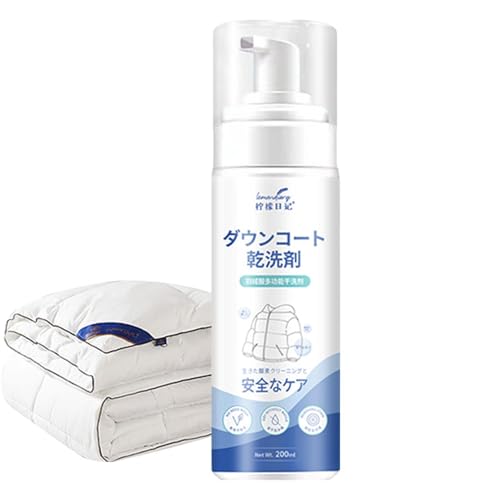 Evnbhgyu ダウンクリーナー ダウン洗剤 衣類 汚れ落とし スプレー 泡洗剤 おしゃれ着洗剤、ダウンジャケットドライクリーニングスプレー、ダウンジャケット 簡単クリーナー、 消臭 水洗い不要 拭き取り、ダウン汚れ水洗い不要の泡洗剤