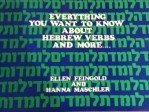 Everything you want to know about Hebrew verbs and more-- B0006EO94I Book Cover