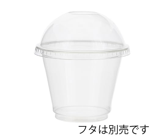 Amazon.co.jp: HEIKO ヘイコー透明カップ A－PET 9オンス 浅