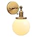 Permo Vintage Industrial Wall Sconce Lighting Fixture with Mini 5.9" Round Globe Milk White Glass Hand Blown Shade (Anqitue)