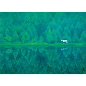 Amazon.co.jp: 世界の名画シリーズ、プリハード複製画 東山魁夷作 「緑