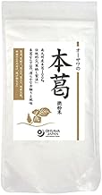 Osawa's Honkuzu (Fine Powder) 3.5 oz (100 g)