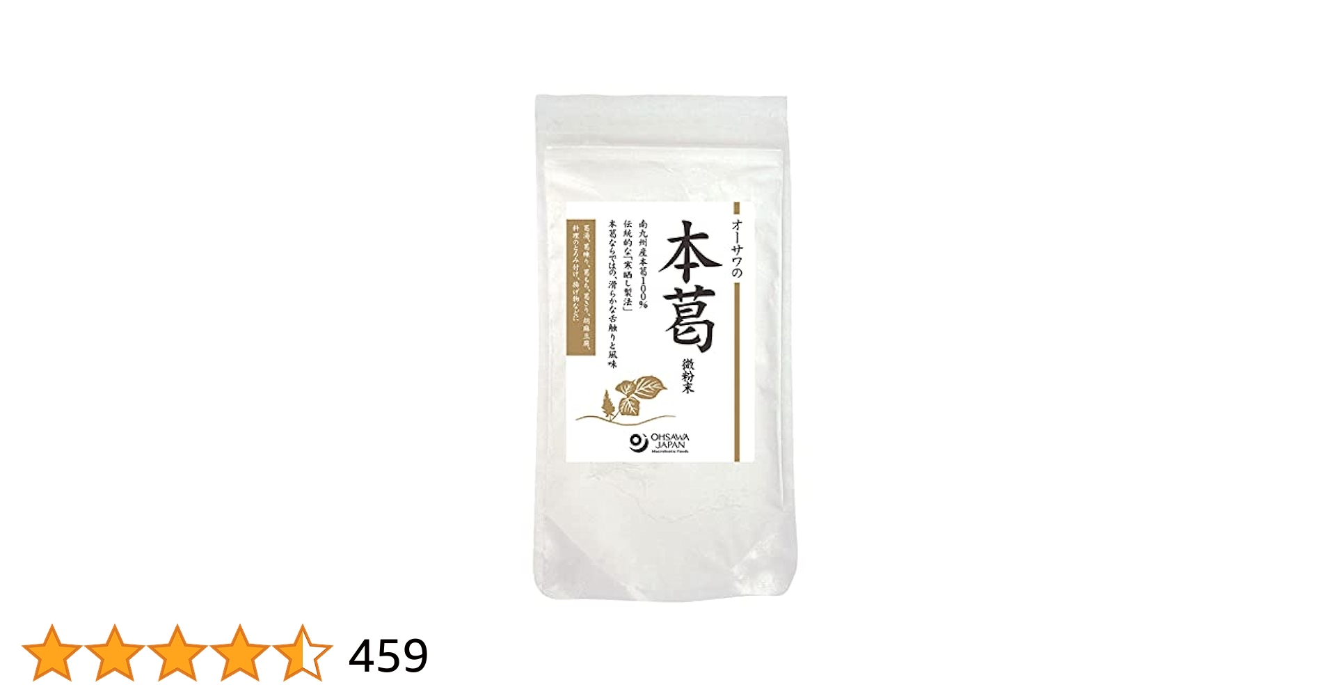 31xYwRIeGzL.jpg_BO30,255,255,