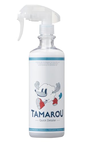 �yTAMAROU�z �^�}���E �N�C�b�N�f�B�e�[���[ �ԗp ������ ���A�J���Ƃ� �J�[�R�[�e�B���O ���ꏜ�� ��� ��e�� 480ml �X�v���[ �����e�i���X