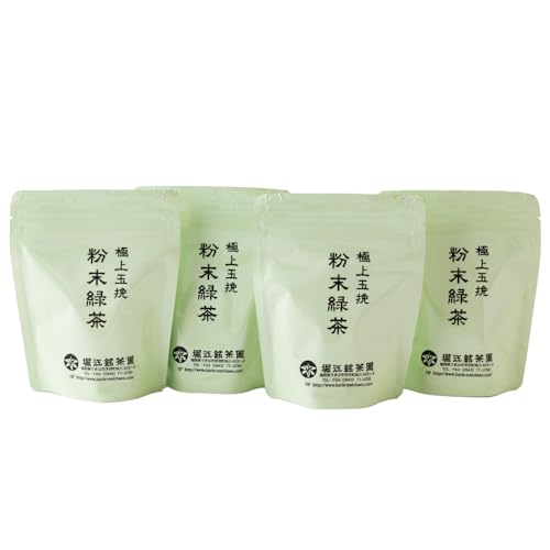 堀江銘茶園 深蒸し茶 5袋セット・10袋セット・べにふうき茶詰合せ・粉末緑茶・栽培品種・7種飲み比べセット・上煎茶8袋セット・お茶詰合せ・極上 冠茶 80g×3袋セット (粉末緑茶)