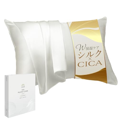 GOKUMIN ���J�o�[ �V���N�y�V�R�V���N100���� ���� �� ���� �z�s���[�P�[�X �􂦂� ���� �V�R�f�� ������ �M�t�g ���{��� �V���N���J�o�[ 6A 25�� ��v �􂦂� ���� ����� (�V�����p���A�C�{���[, ��50x70cm, 1���g)