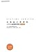 合格論文事例集 システム監査技術者 第2版