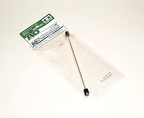 Aiguille pour aérographe Tamiya AO-7026 jet constant et précis