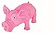 Trixie 35490 Schwein, Original-Tierstimme, Latex, 17 cm