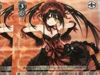 デート・ア・ライブ 狂華の(ナイトメア)狂三 Amazon.co.jp: Wei? Schwarz 狂華の〈ナイトメア〉 狂三 4枚