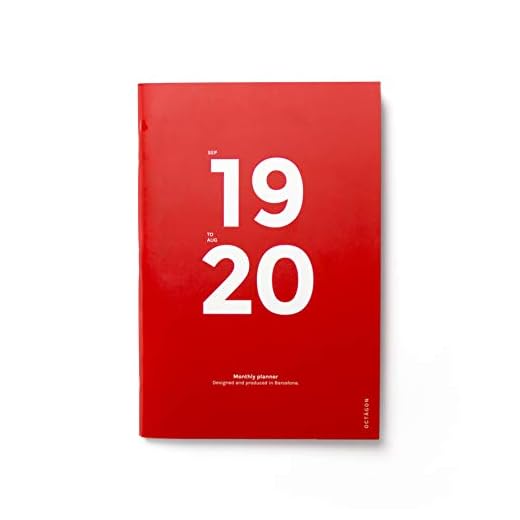 Planificador mensual Octagon SEP19 a AGO20 (A4)