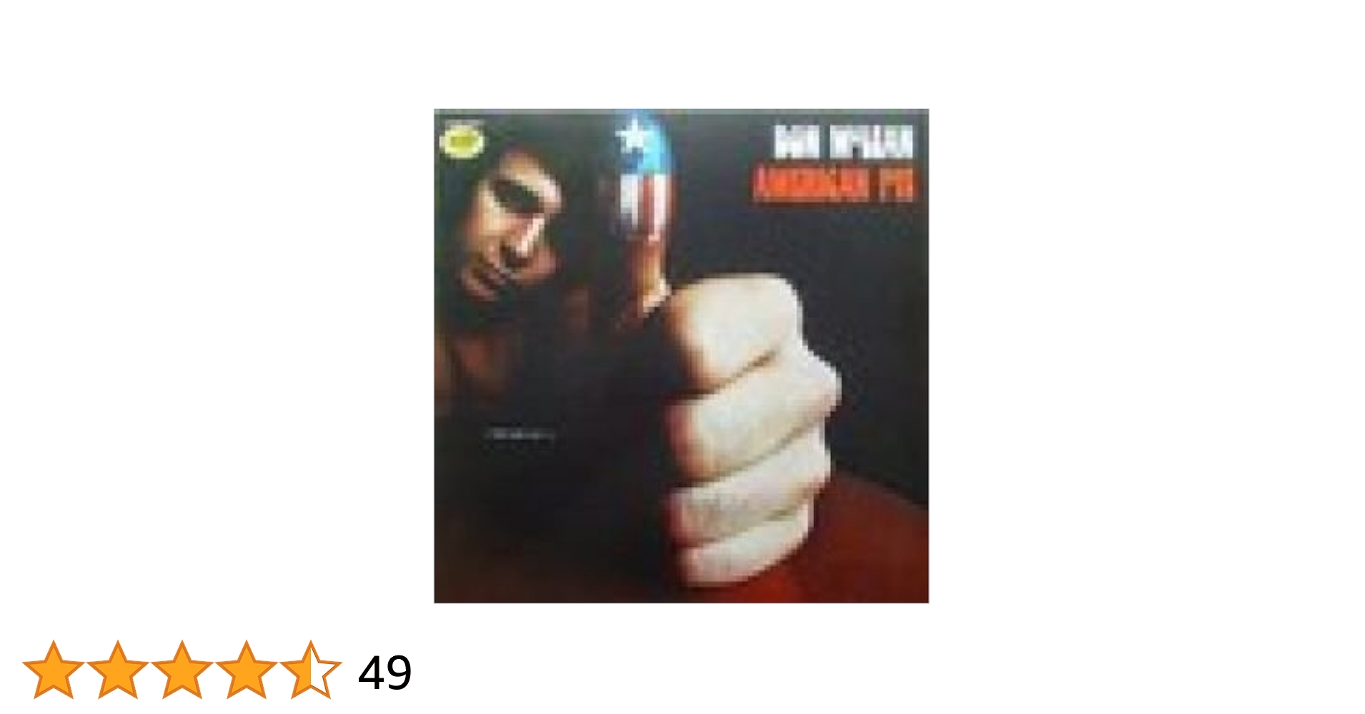 米LP Don McLean American Pie B002431201 Capitol Records 未開封 /00260 Don McLean - American Pie (LP, Album, Ter) | eBay