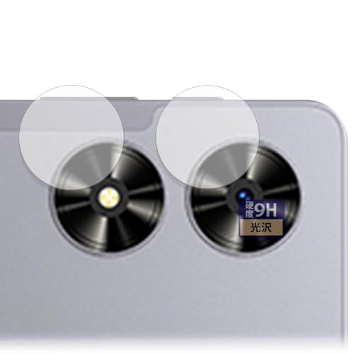 FILMEXT �t�B���� SVITOO P11 (�J���������Y��) �p | �ی�t�B���� 9H ( �����K���X �����̍��d�x ) ������ ���{��