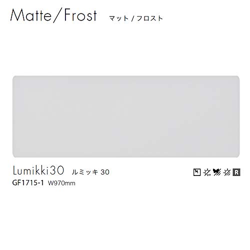 サンゲツ『GF715』