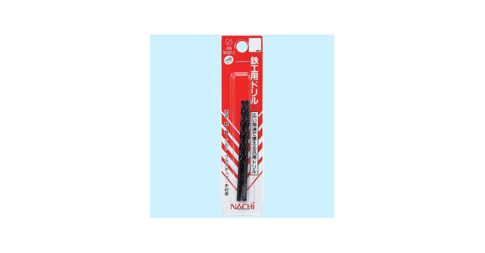 nachiドリルナチドリル28.6 mm MT No.3 17本セット Amazon | ナチ(NACHI) 六角軸鉄工ドリル3本組 4.0ミリ (金属