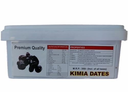 Image of Kimia Dates Uae Fresh Khajur 550 Gm, Pack of 1