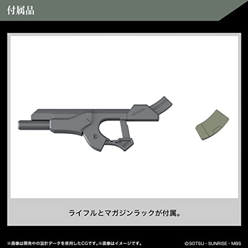 20 Zowort Heavy The Witch from Mercury, Bandai Spirits HG 1/144 miniatura 7