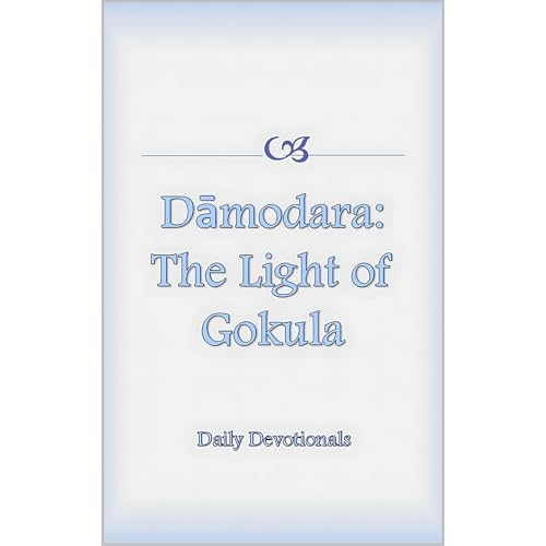 Damodara: The Light of Gokula Audiobook By Sonal Pathak cover art