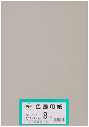 Daio Paper Drawing Paper Recycled Color Paper Yatsu Size 100 Sheets