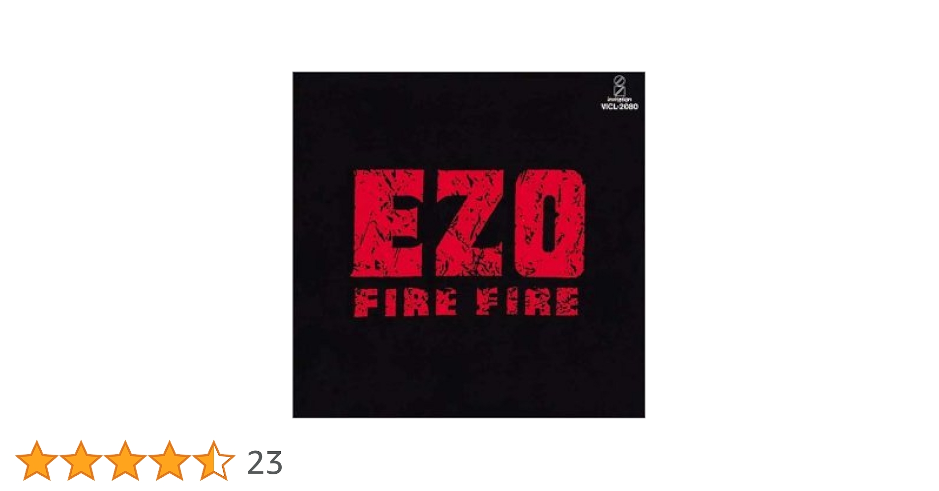 E-Z-O アルバム E-Z-O 1988年リリース E・Z・O – E・Z・O – Vinyl (LP, Album), 1987 [r1922503] | Discogs