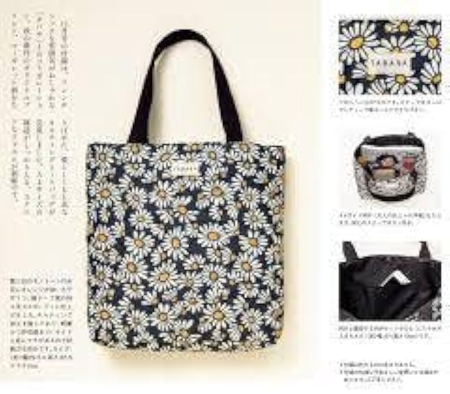 TABASA /お色の組み合わせが素敵なデザイン/¥20000程のお品❗️ TABASA GINZA 《銀座店限定品＆NEW ARRIVAL》 | TABASA et Pitchoune