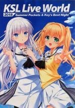 summer pockets ksl live world パンフレット　cd Amazon.co.jp: KSL Live World 2018 パンフレット サマー